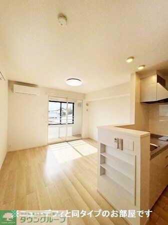 ハーヴェストの物件内観写真